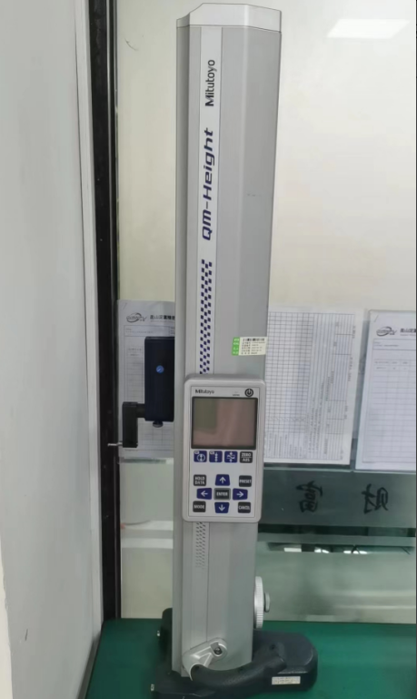 高度测试仪